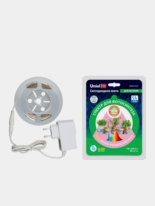 ULS-P71-2835-42LED/m-IP65-2M-SPLE RRP18C00 Комплект светодиодной ленты
