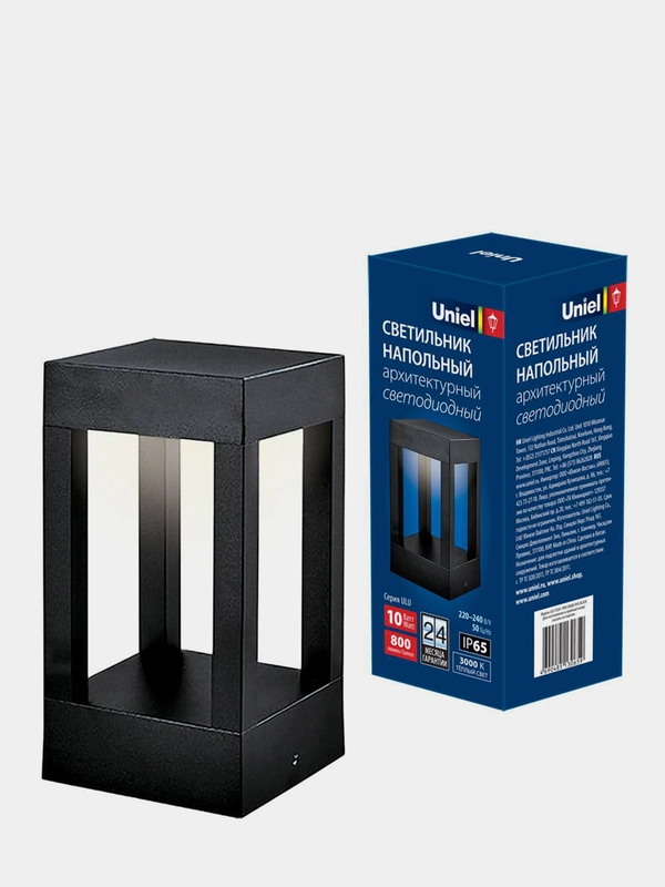 ULU-T03A-10W/3000K IP65 BLACK Светильник светодиодный уличный. Архитектурный напольный