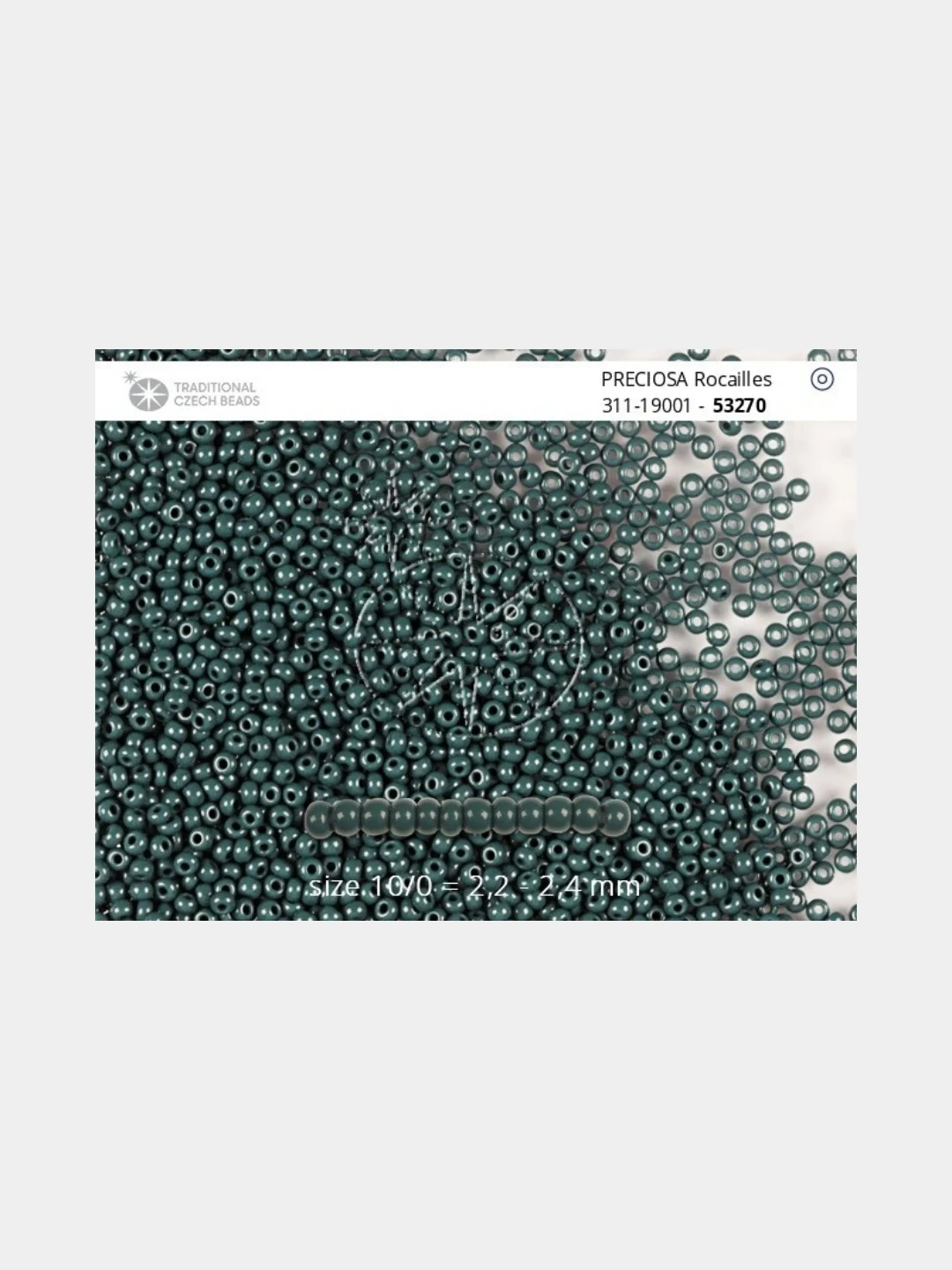Тёмно-зелёный чешский бисер Preciosa 10/0, Natural opaque (10, 50 грамм)