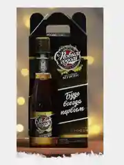 Гель для душа и мочалка, Подарочный набор "Будь всегда первым"