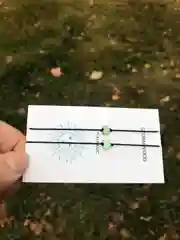 Парные браслеты с сердцем