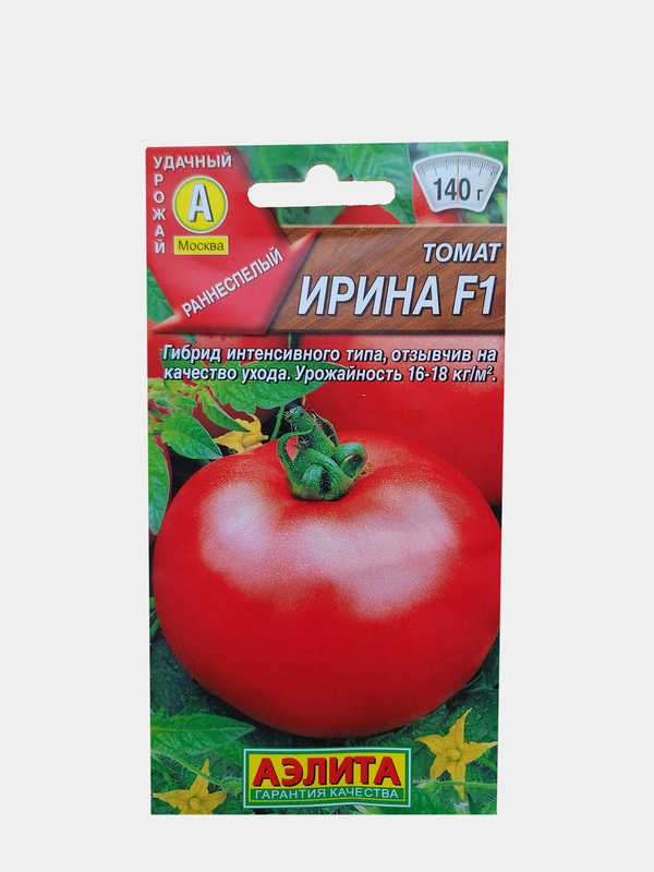 Томат Ирина F1, семена аэлита
