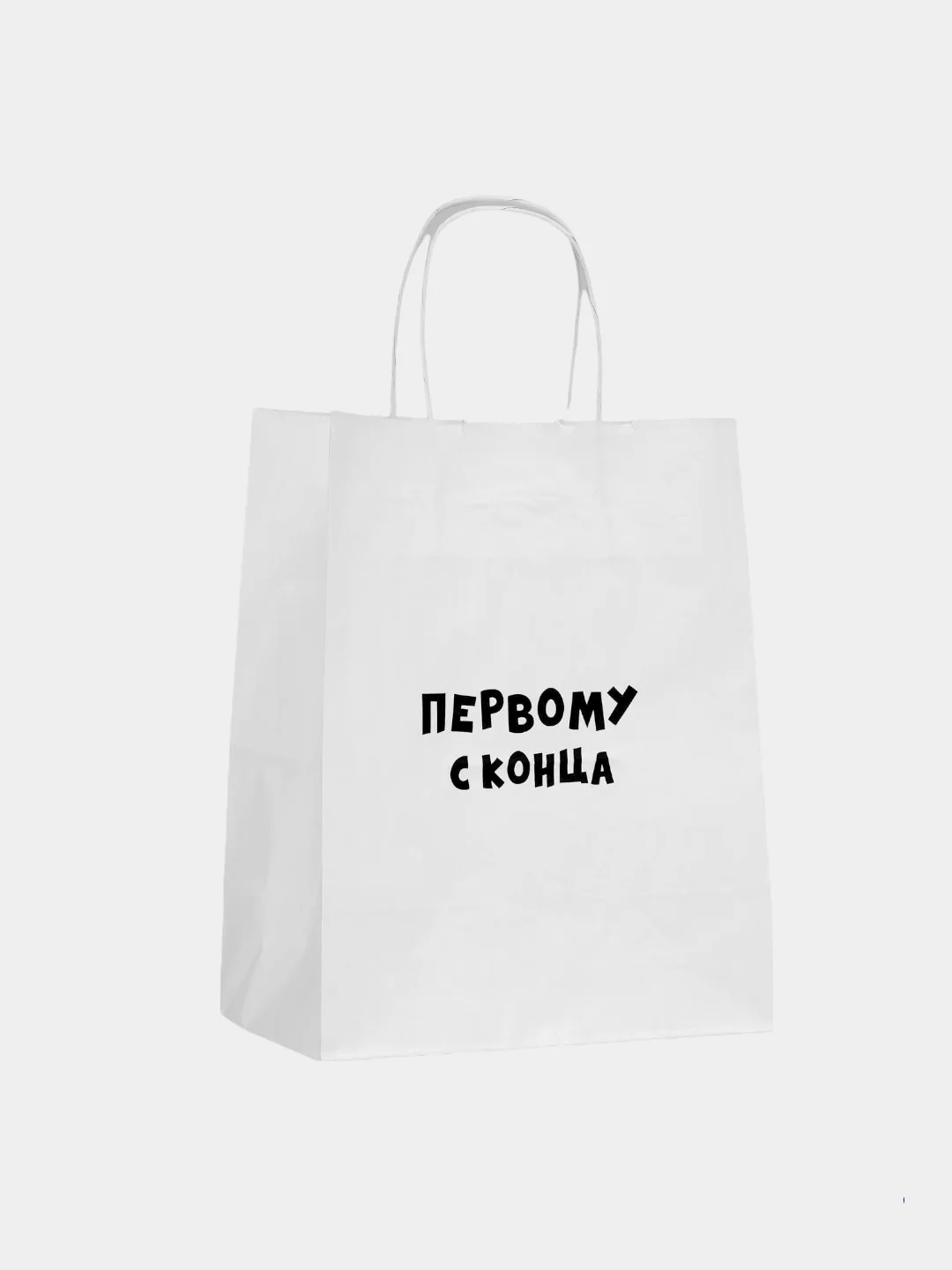 Пакет подарочный с приколами , 24 х 14 х 30 см