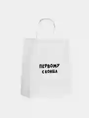 Пакет подарочный с приколами , 24 х 14 х 30 см