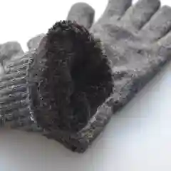 Перчатки зимние мужские двухслойные с начесом
