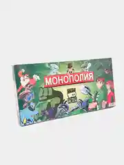 Багровый настольная игра Монополия (MONOPOLY). Для детей и взрослых.Полностью на русском языке