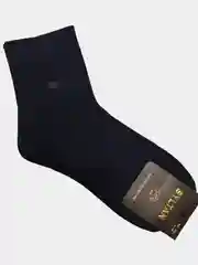 Мужские классические носки Султан