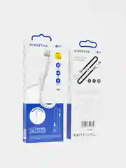 Кабель силиконовый для зарядки iPhone 6, 7, 8, X, XS, XR, 11 USB Lightning Borofone BX47