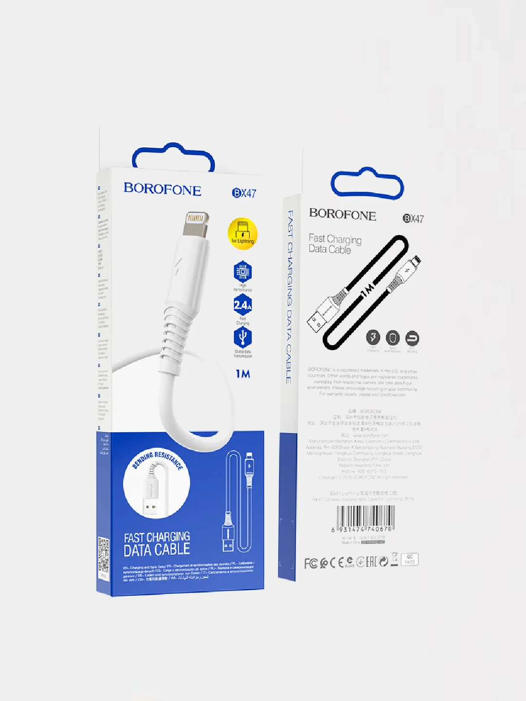 Белый кабель силиконовый для зарядки iPhone 6, 7, 8, X, XS, XR, 11 USB Lightning Borofone BX47