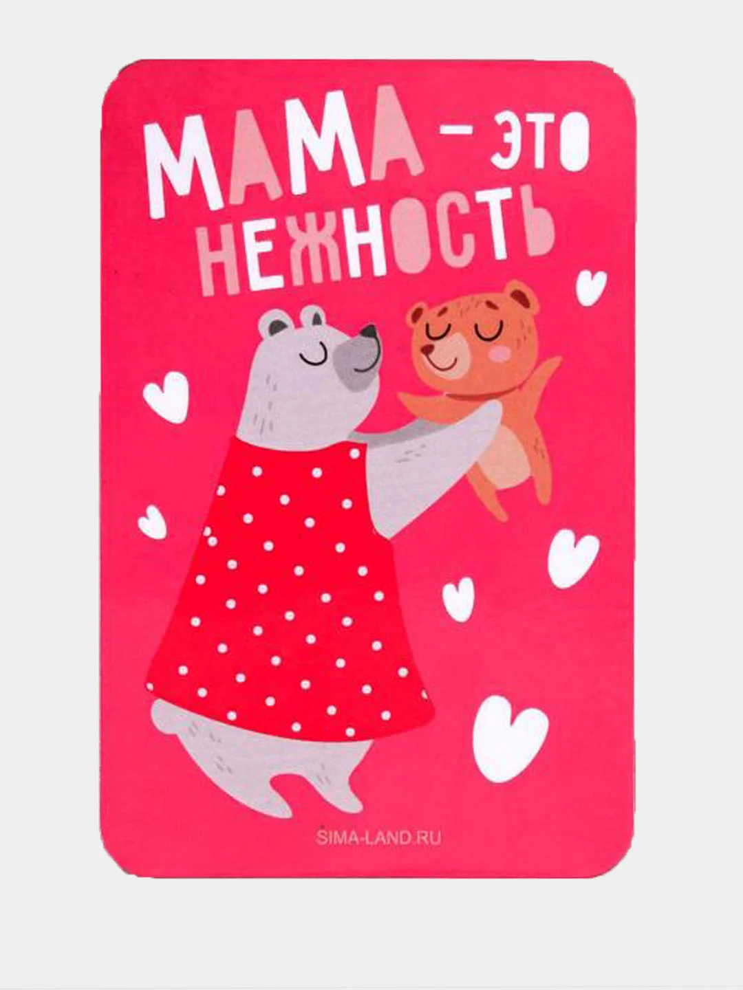 Пастельно-коралловый магнит на холодильник / Подарок сувенир бабушке,маме, папе, девушке