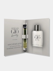Lemontay масляные духи №266 - по мотивам : аква ди джио мужские, acqua di gio , 3 мл