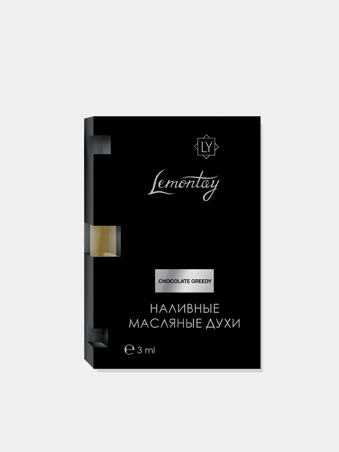 Масляные духи унисекс Lemontay №718 : шоколад гриди, chocolate greedy , 3 мл