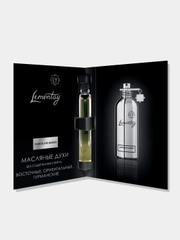 Масляные духи унисекс Lemontay №718 : шоколад гриди, chocolate greedy , 3 мл