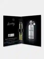 Масляные духи унисекс Lemontay №718 : шоколад гриди, chocolate greedy , 3 мл