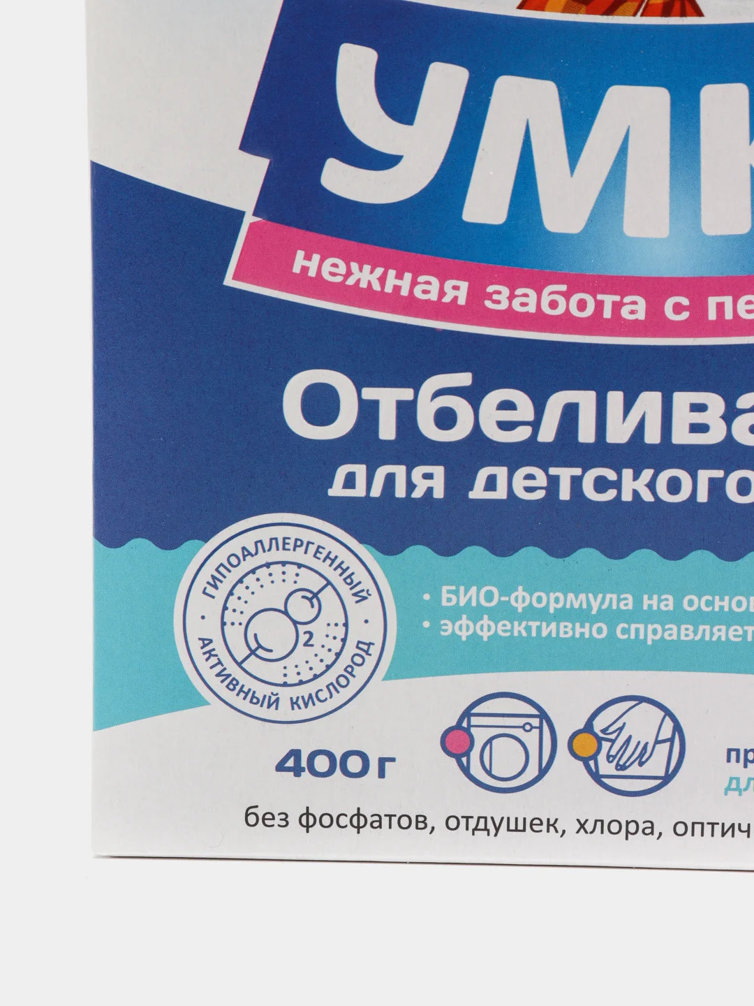 Отбеливатель для детского белья УМКА, 400 г