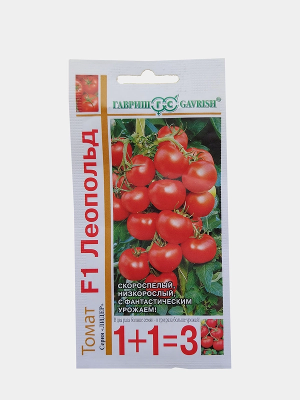Томат Леопольд, семена 1+1 гавриш 25 шт