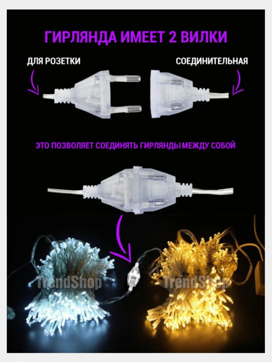 Светодиодная гирлянда "Шарики", 40 LED, 4 м