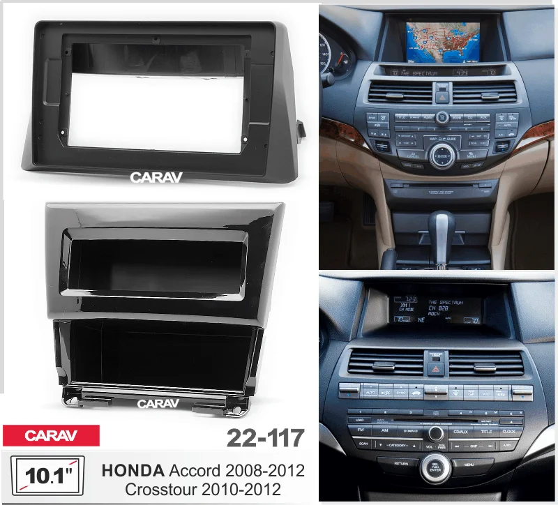 Переходная рамка CARAV 22-117, 2 DIN, 10.1 дюймов, Honda Accord 08-12, Crosstour 12