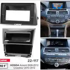 Переходная рамка CARAV 22-117, 2 DIN, 10.1 дюймов, Honda Accord 08-12, Crosstour 12