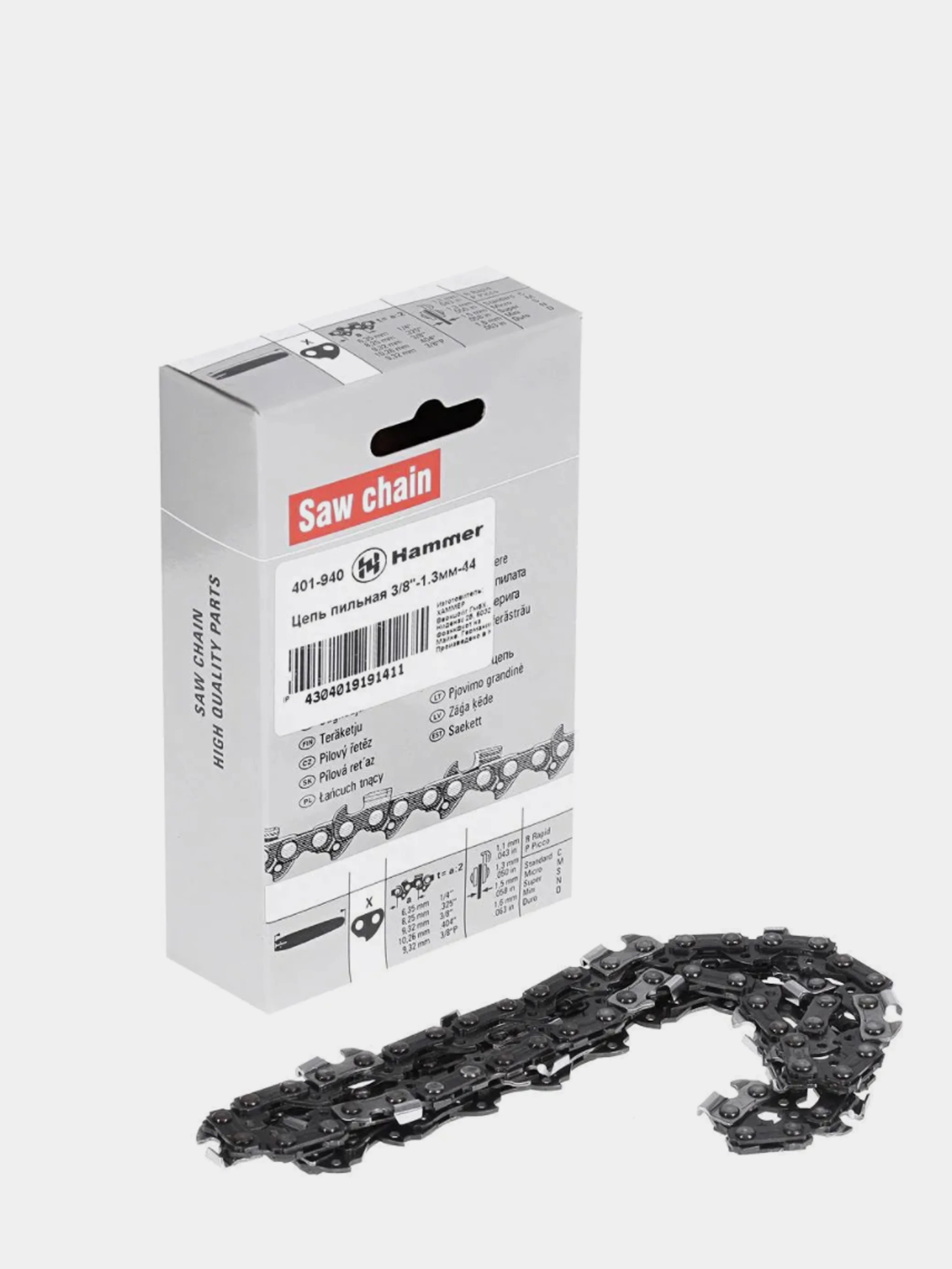 Цепь пильная HAMMER FLEX 401-940 3/8"-1,3мм-44