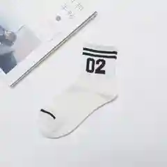 Белый носки унисекс с цифрами