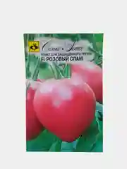 Семена Томат "F1 Розовый Спам"
