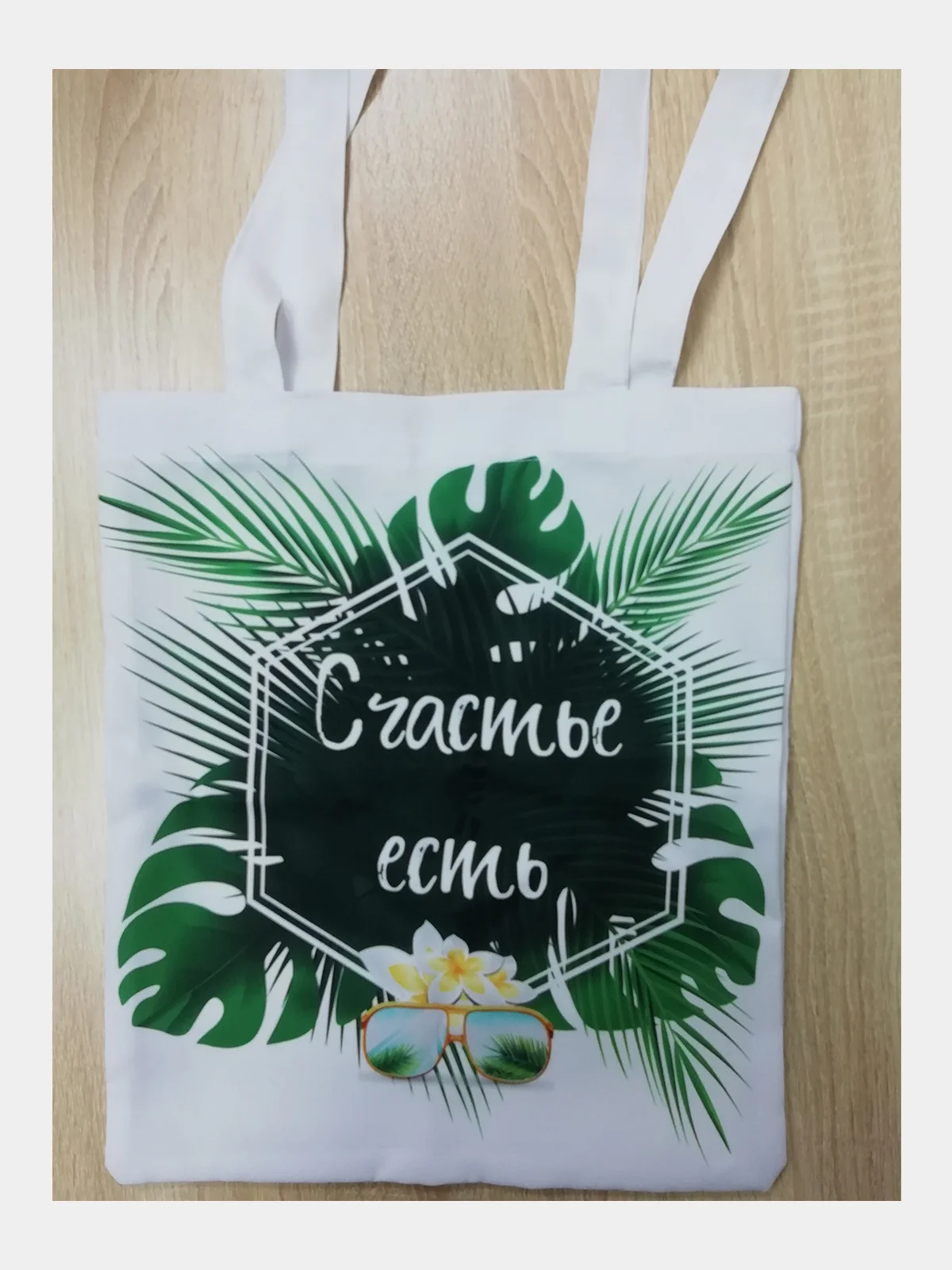 Тёмно-зелёный сумка летняя