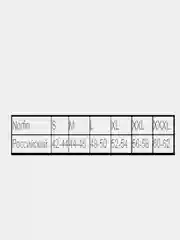Термобелье мужское Norfin Scandic Classic Cotton
