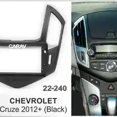 Переходная рамка 22-240, 2 DIN, 9 дюймов, Chevrolet Cruze 2012+