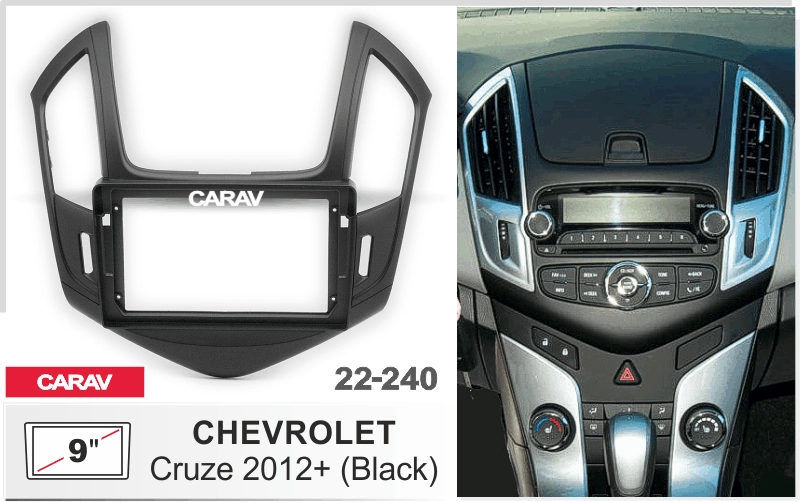 Переходная рамка 22-240, 2 DIN, 9 дюймов, Chevrolet Cruze 2012+