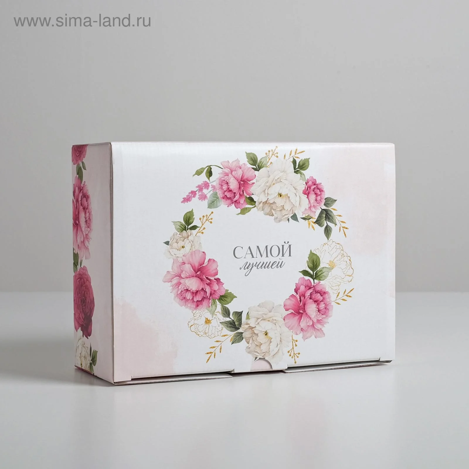 Коробка-пенал "Самой лучшей", плотный картон, 2 вида