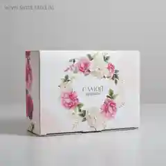 Коробка-пенал "Самой лучшей", плотный картон, 2 вида