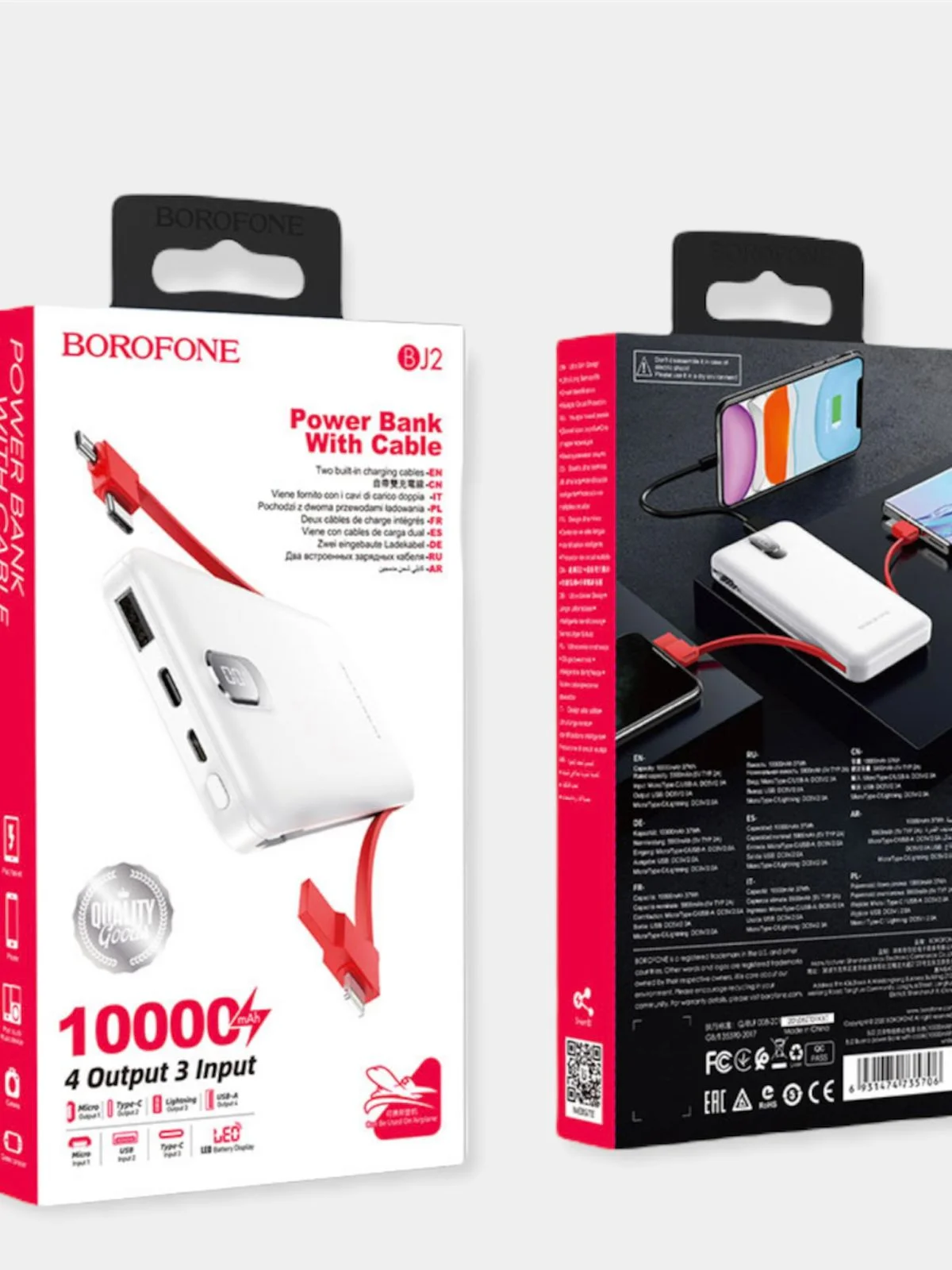Белый портативный аккумулятор Borofone BJ2 Buena, 10000 mAh