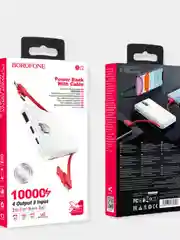 Белый портативный аккумулятор Borofone BJ2 Buena, 10000 mAh
