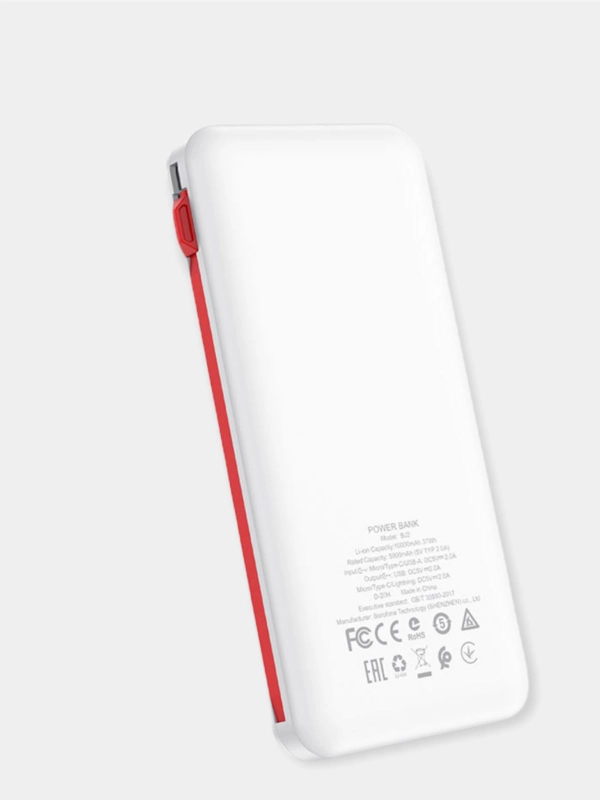 Портативный аккумулятор Borofone BJ2 Buena, 10000 mAh