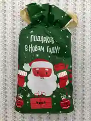 Новогодние носки в подарочном мешочке