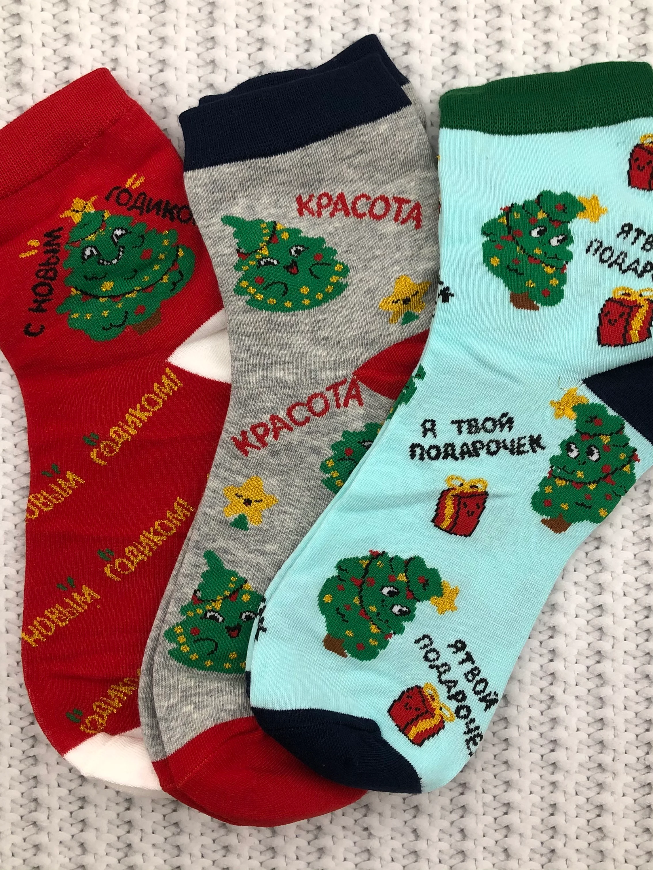 Алый новогодние носки в подарочном мешочке