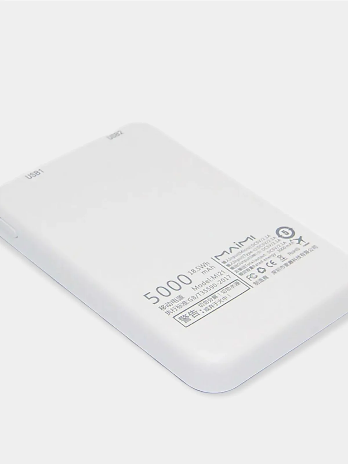 Внешний портативный аккумулятор powerbank MIAMI MI21, 5000mAh, белый