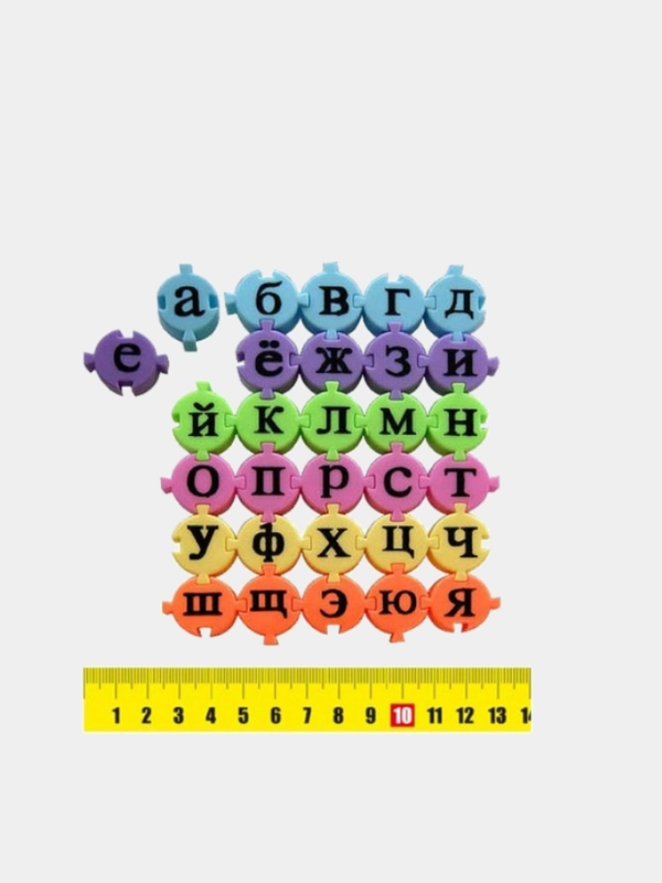 Игра настольная "Алфавит", пазл