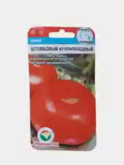 Томат Штамбовый крупноплодный, семена