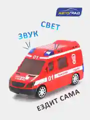 Машинка "Пожарная служба" со светом и звуком, русская озвучка, Автоград