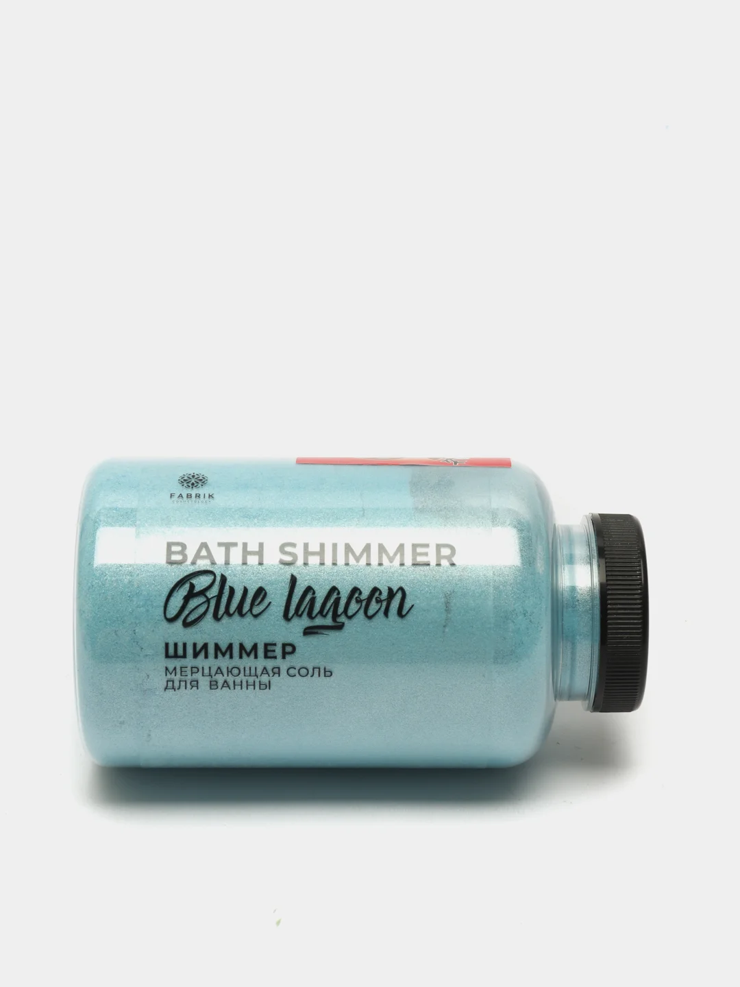 Соль для ванны мерцающая Blue Lagoon с шиммером