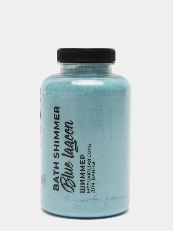 Соль для ванны мерцающая Blue Lagoon с шиммером