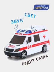 Машинка "Скорая помощь" со светом и звуком, русская озвучка, Автоград