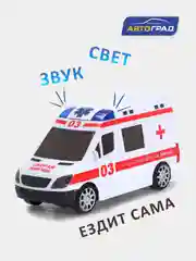 Машинка "Скорая помощь" со светом и звуком, русская озвучка, Автоград