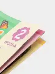 Зеленый найди отличия "Маша и Медведь"