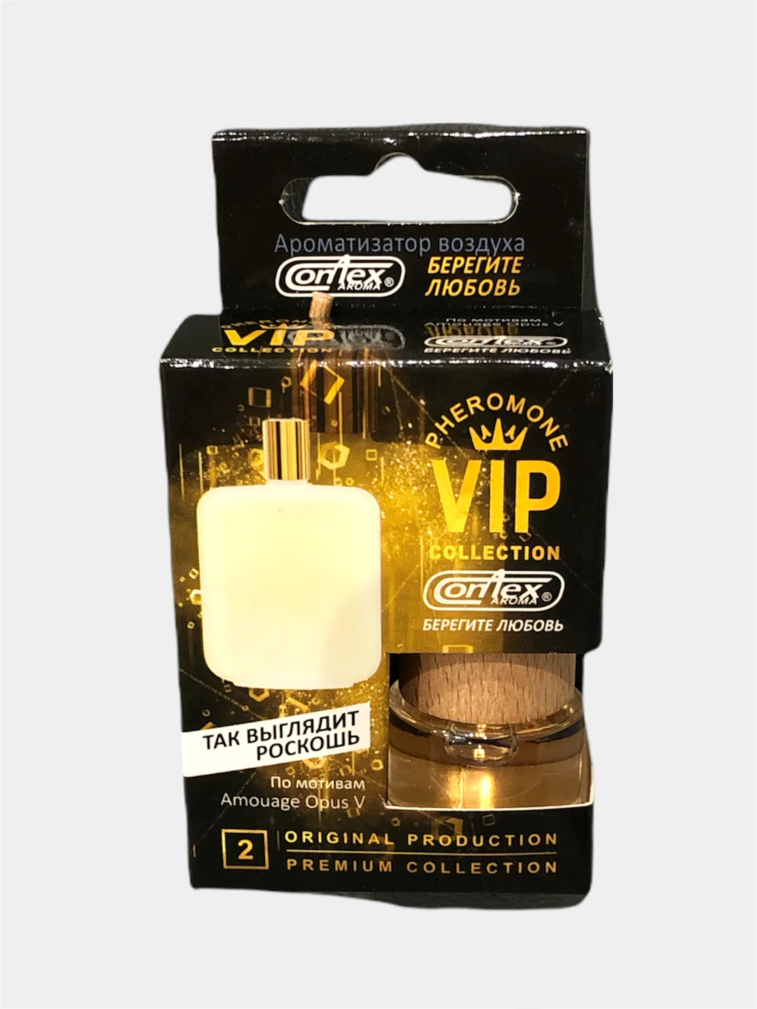 Ароматизатор для автомобиля PHEROMONE VIP COLLECTION , автопарфюм с феромонами от CONTRA