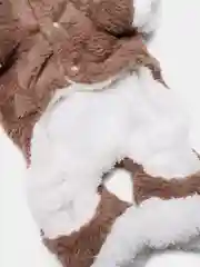 Коричневый кигуруми для собак и кошек