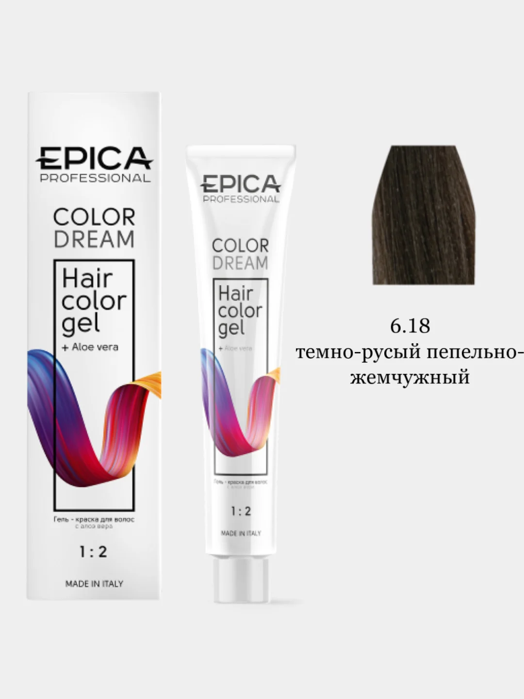 Гель-краска для волос Color Dream Epica Professional, 6-8 УГТ, 100 мл