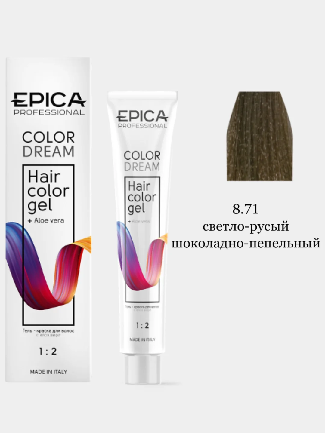 Гель-краска для волос Color Dream Epica Professional, 6-8 УГТ, 100 мл